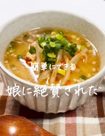 ���R���ɐ�^���ꂽ�u�������X�[�v�v��651���Đ��u�R�X�p�ŋ��v�u���X�`�ƃ��[�����X�[�v�̂����Ƃ��ǂ�v