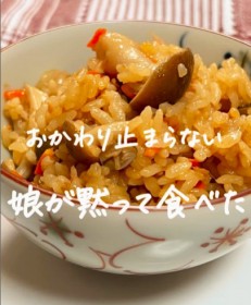 �u�������~�܂�Ȃ��c�v���R�����ق��ĐH�ׂ�g�������݂��сh��945���Đ��u4�Ύ������H�v�u���s����v