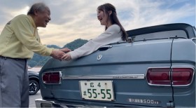 �g�Ԃɋ����Ȃ��⑰�h�͋��Ԃ��ǂ����ׂ��H�@�g�����������̃N���E���h���󂯌p�����̊���