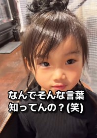 �y�玙�n�b�N�z5�Ζ��̌�b�͂�SNS���R�A�����́uYouTube�v�@�}�}�̖{���́H