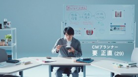 �g�򗺂̖ʔ�CM�̃E���ɓ��k�����ւ̎v���c�u����������������H�v�A�C���X�I�[���}�����ĂɎ���o�����w�i