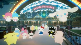 �T�����I�g�炵���h�Ȃ��H �o�[�`�������E�ւ̒���̓A�i���O�ȁg�����h�Ɨ�������̂�