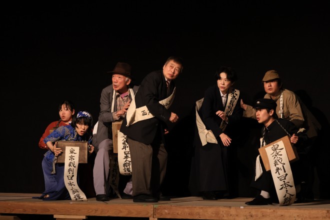 井上ひさし『夢の泪』 栗山民也演出にて「こまつ座」で初上演 ラサール石井ら出演 | ORICON NEWS