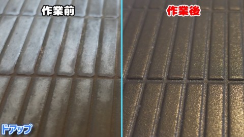 風呂の床汚れ、簡単に落とす鉄則は「最初に乾いたスポンジで擦る」