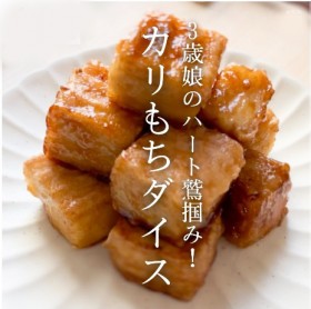 �u�����̂悤�Ɂc�v3�Ζ��̃��N�G�X�gNo.1�́g�_�������h��20����Đ��̔���