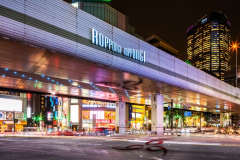 日本各地に次々と悪魔の数字“666”が出現、何かの予兆なのか？！　驚がくの真実とは…