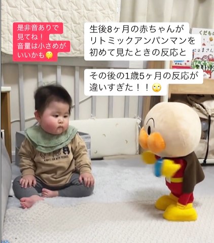 【キッズ】「なぜ…！？」アンパンマン好き1歳児、9ヵ月後の豹変ぶりにママ愕然