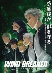 ニセコイ:6(完全生産限定版) | 内山昂輝 | ORICON NEWS