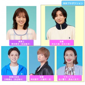 �h���}�w���}���a�J����x�L���X�g�E�o���҈ꗗ�A���֐}�y2024�N4���������z