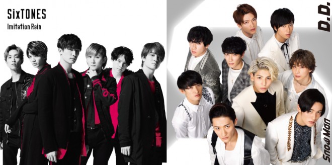 オリコン令和ランキング】シングル首位にSixTONES vs Snow Man