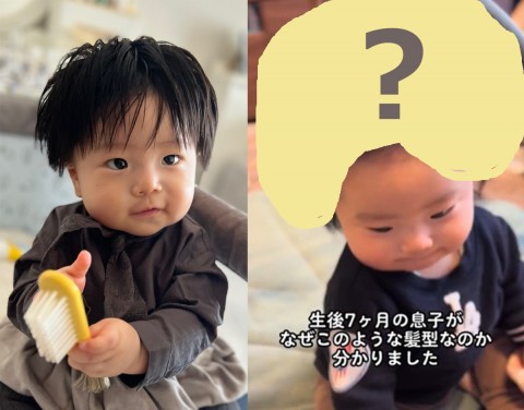 【キッズ】フサフサ髪の0歳児、衝撃的な寝ぐせに1030万再生「平成初期のギャル男w」