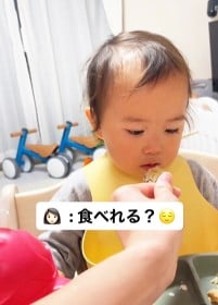 �y�L�b�Y�z�u���`����Ă��˂��`�v2�΂ɂ��āh�s���̈�����h��̓��������q����