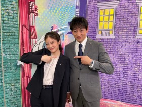 �w�ԍ畑���ق��ĂȂ��x���c�������R�{�k�j�̐V�o�f�B��������u��������������Ј���������v�y�I���R���@���C�^�[�Y�z