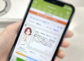 �݌v���1000���l��˔j�����Ƃ��c���N�u���̏㏸�ɂ��g�K�{�h�ƂȂ����H���Ǘ��A�v���̂���Ȃ�䓪