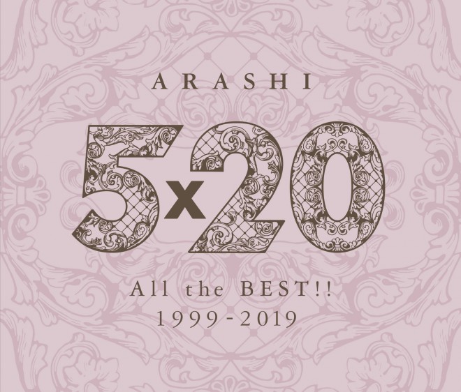 C×D×G の嵐 DVD  オリコン広告 61ozbsi07AL._UF350,350_QL50_.jpg
