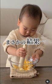 �P�Ύ��̗��T���h���A�\�z�O�̌�����200���Đ��u����Ӗ��A�V�˂��v�u�ݑ܂̒��Ŋ���������^�C�v�v