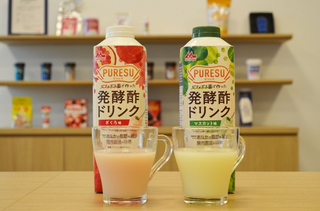 �uPURESU(�s�����X) ���y�|�h�����N�v