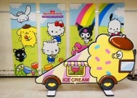  �T�����I�����a�E�����̕S�ݓX�g�����Î��h�𕜊��A�f�W�^������̎q�ǂ��ɂ����ăA�i���O�̌��u�e�q�ŖK�����ꏊ�Ǝv���o���v