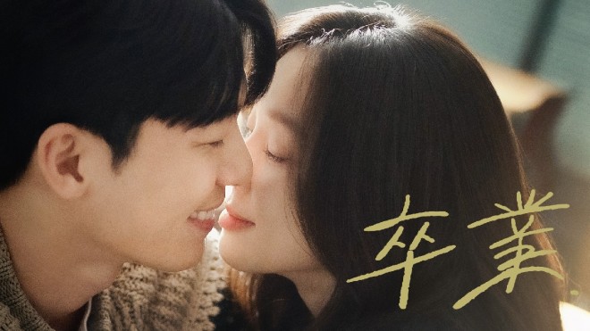 �؍��h���}�w���Ɓx�L���X�g�E�o��l���E�o���҈ꗗ/���炷��