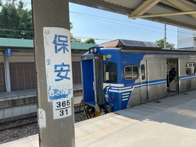 2024�N3��12���B�e�iC�jORICON NewS inc.