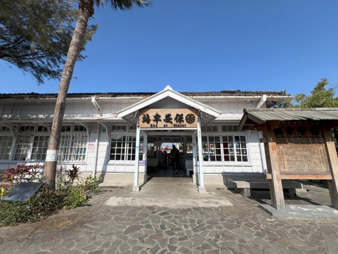 2024�N3��12���B�e�iC�jORICON NewS inc.