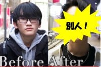 �y���I�C���`�F���z�����߂��g�Í����N�h�����ω��A�u���f���ł����H�v�s�o�Z�̈Â��ߋ���h��ւ������e�t�̃X�S�Z