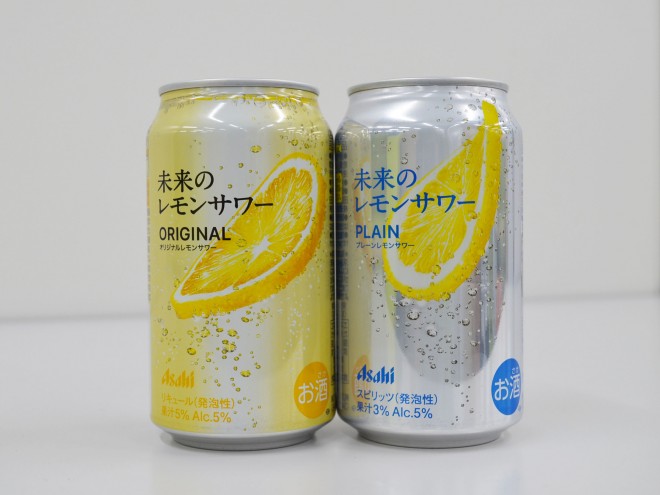 アサヒビール、”生ジョッキ缶”を応用したレモンサワーで飲酒体験