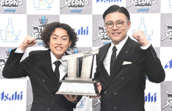 �K�N�e���\�N �iC�jORICON NewS inc.