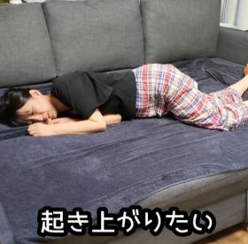 ��������29�΂Ŕ��ǂ����h�֐߃��E�}�`�h�@��]�̕��ɂ��������̔��M�u�S�͂��ł����C�ɁA�O�����Ȏp���Ŋ�����ڎw�������v