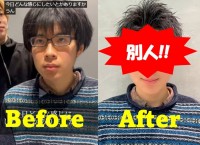 �y���I�C���`�F���z�s���A�����铌�吶�����ρA���ڒ��{�[�C�̋����̃C�P��������SNS�Ռ�