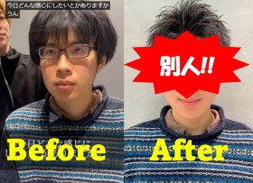【劇的イメチェン】ピュアすぎる東大生が激変、無頓着ボーイの驚きのイケメン化にSNS衝撃