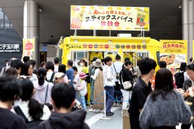 �|�e�g��}���A�A�C�X�܂Łc����Ŏ�y�ɃA�����W�ł���w�X�e�B�b�N�X�p�C�X�x���V�����u�a���邾���ł����ƈ���������y���߂�I�v