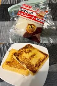 �w�����`�p�b�N�x�t�����`�g�[�X�g�A�����W��980������������