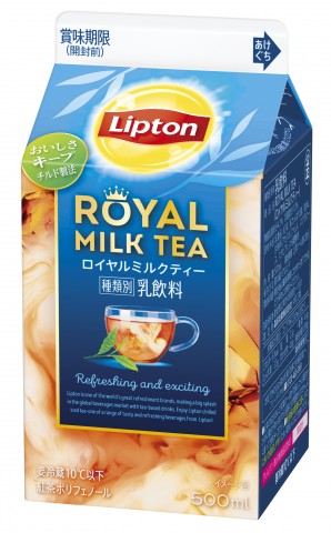 �w���v�g�� ���C�����~���N�e�B�[�x