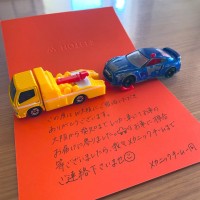 �u���E��n�[�g�t���Ŕ��΂܂������b�J�[�ړ��c�v2�Ύ����z�e���̃G���x�[�^�[�̌��Ԃɗ��Ƃ����g�~�J��1200�����������u�ō��̃J�X�^�}�[�T�[�r�X�v