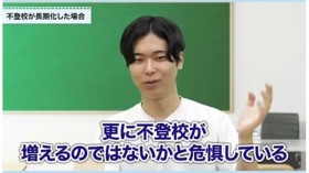 ���܂��œK�������������Ȃ��u�s�o�Z�v���A�g�����h��g���Y���h���s���߂��Ă��c���Ȍ��ʂɂ��c�����x���T�[�r�X�̉ۑ�