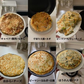 ���ƈ�i�ق����Ƃ��̋~����A�g�①�ɂɂ�����̃`�a�~�h��46�����̔���