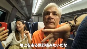 �R�����r�A�l�̕����������ŏ�����V������190���Đ�