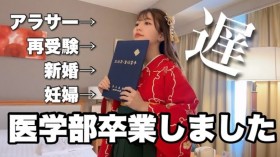 �D�P9�����̏���A�o�Y�ƃL�����A�𗼗�������ɂ́H�u�h�����ȗ��R�h���l���o���ƃL�����Ȃ��v