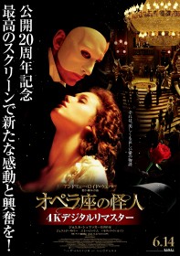 アラモ 特別版 | パトリック・ウィルソン | ORICON NEWS