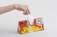 ���ъ킪�����A��ɒ��ڂ�NG�c�܂̃��b�v�w�A�C���b�v�x�̒��ӓ_�����[�J�[���`��