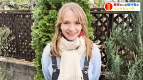 ���L��������{�́u�ُ�v�c���V�A�lYouTuber�̖{��