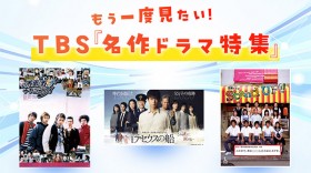 ������x�������I TBS�w����h���}���W�x