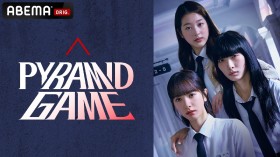 �؍��h���}�w�s���~�b�h�Q�[���x �L���X�g�E�o��l���E�o���҈ꗗ/���炷��