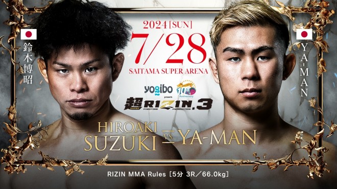 RIZIN MMA[F5 3Ri66.0kgj ؔ vs. YA-MAN