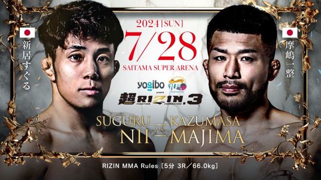 RIZIN MMA[F5 3Ri66.0kgj V vs. ꐮ