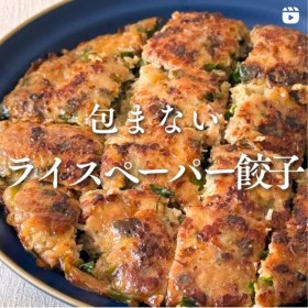 3���}�}��8�L���������A�q�ǂ����o�N�o�N�H�ׂ�g�H�ב������V�s�h��360���Đ��u����Ȏg�������������Ƃ́I�v