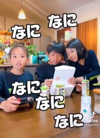 �y�L�b�Y�z3�Z��Ƀ}�}�̔D�P���G�R�[�ʐ^�œ`������c