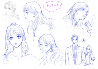 LINE}KwrWlX\DɂȂ痣܂[x̏̃LtiCjRuka Kirato/JAMTOON/FUNGUILD
