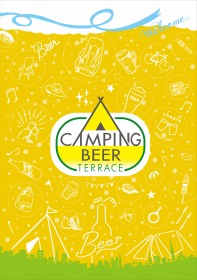 ���܃v���[�U �e���X�@�u �A�E�g�h�A �v���e�[�}�ɏ��̒����r�A �K�[�f���u �L�����s���O�r�A�e���X �v���J�ÁI